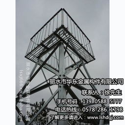 泰州交志杆 交志杆多少钱 华东金属构件价格实惠高清图片 高清大图