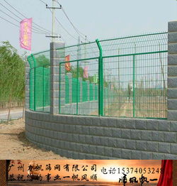 广东广州 报价 图片 广州力帆五金筛网制品厂