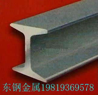 阿尔山16 工字钢多少钱一吨