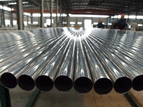 1米厚壁管价格行情-1米厚壁管加工用途-1米厚壁管规格-五阿哥!