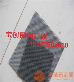 钢格板制作方法钢格板优越性钢格板用途