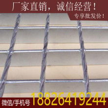 安平县信诚丝网制品厂